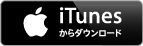 iTunes